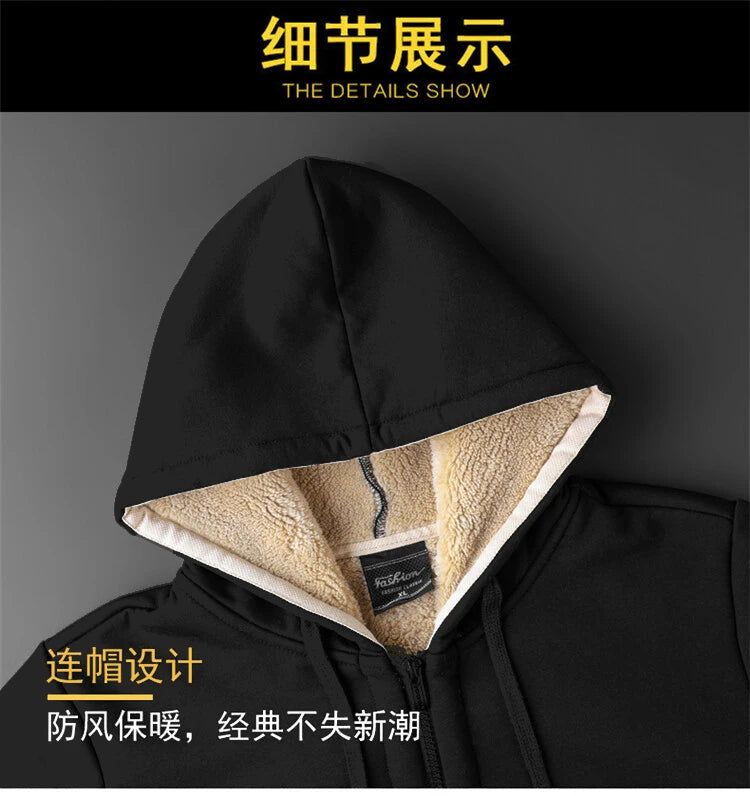 Men Winter Lambswool Zipper Hoodies Cotton Jacket Men's Thicker Plus Size Warm Jacket Top Fleece Black Coats Male Jackets